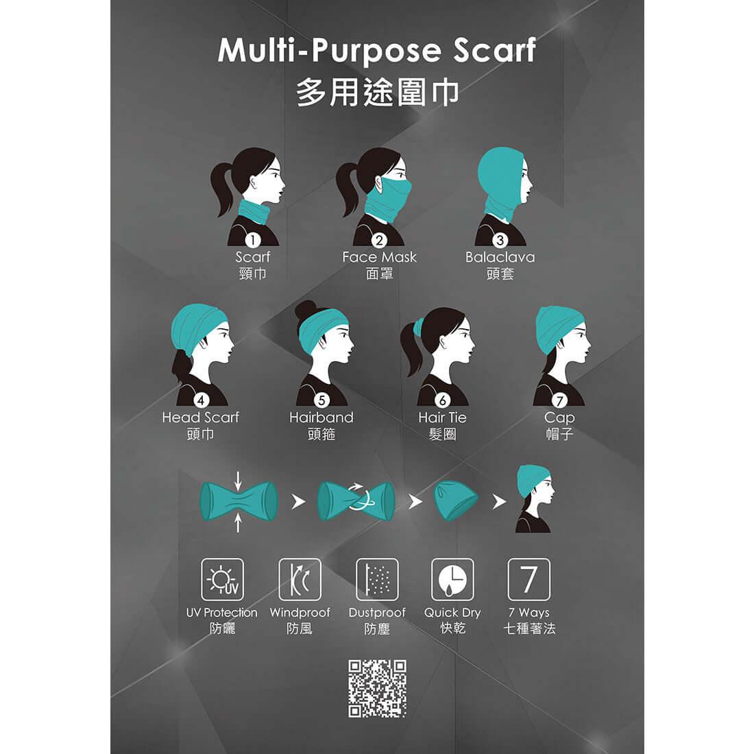 Gourami Multi-Purpose Scarf - Gourami