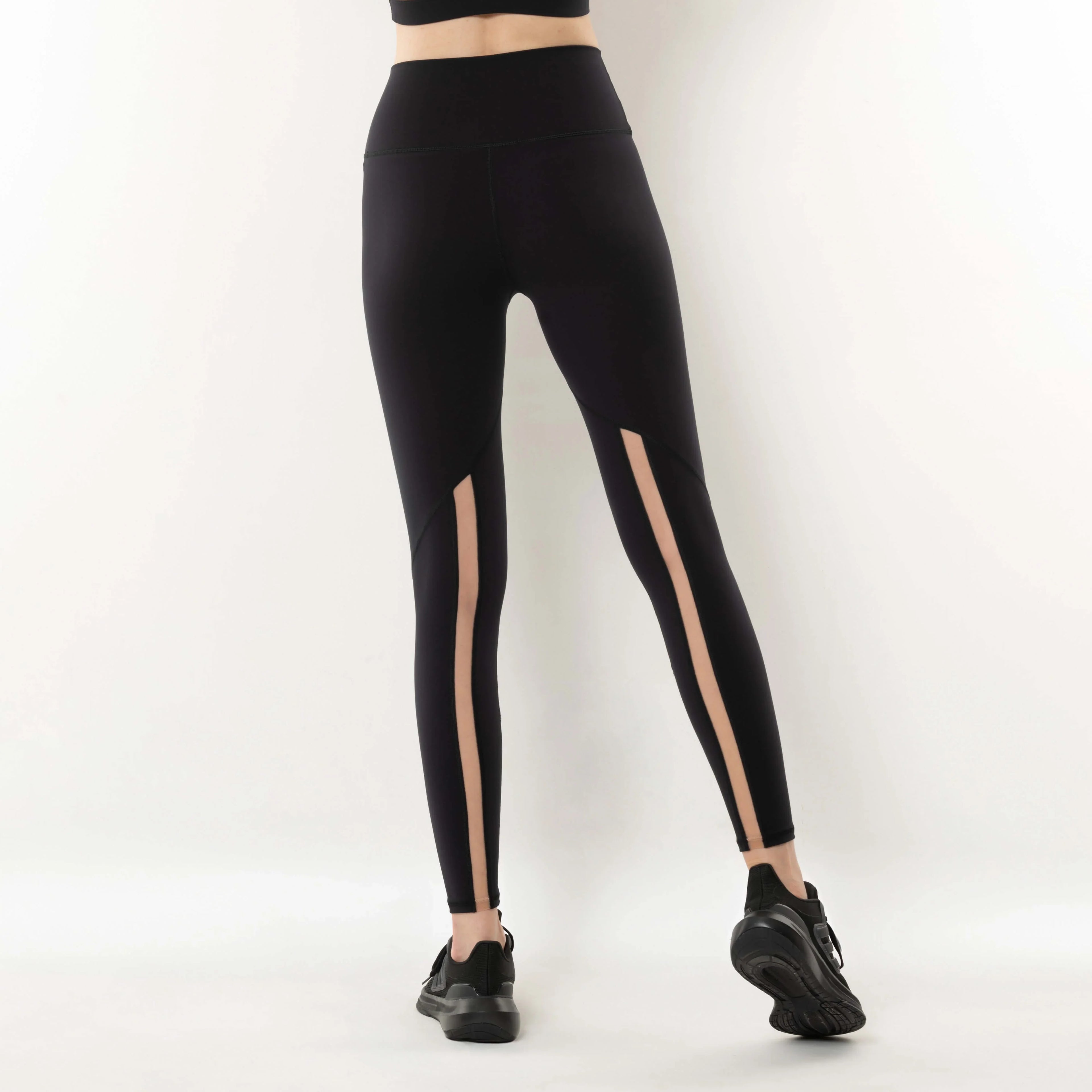 See Me Not Legging - Gourami