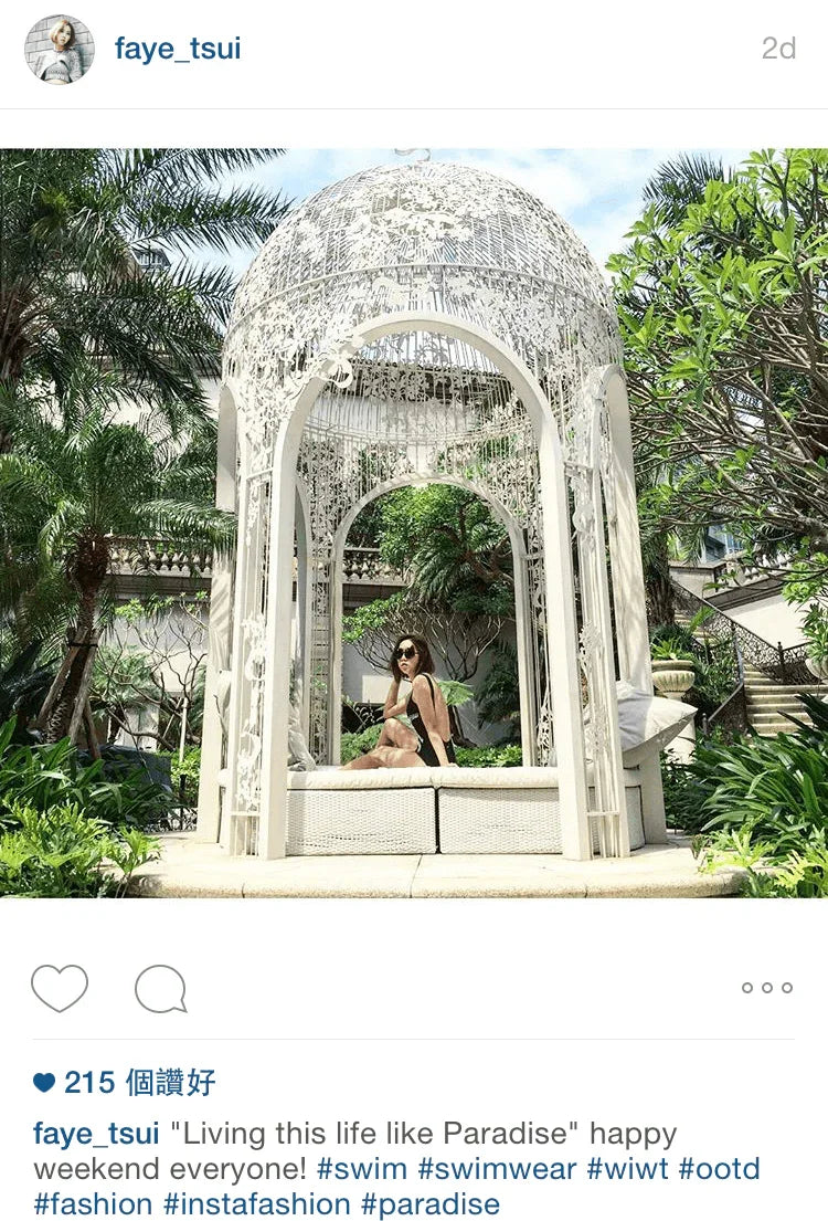 Gourami with Fashion Stylist - Faye Tsui - Gourami