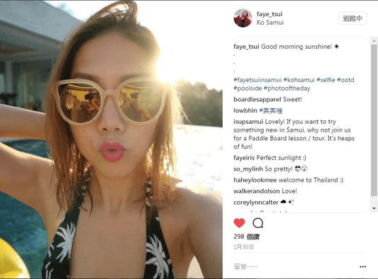 Gourami x Fashion Stylist Faye Tsui @ Koh Samui - Gourami